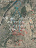 Продава ЗЕМЕДЕЛСКА ЗЕМЯ, гр. Перущица, област Пловдив, снимка 3