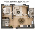 Продава  2-стаен град София , Манастирски ливади , 75 кв.м | 21865878 - изображение [2]