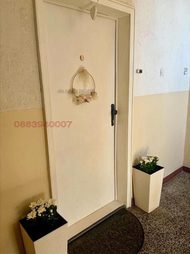 ������� 3-����� | Imot.bg � ����������� 11