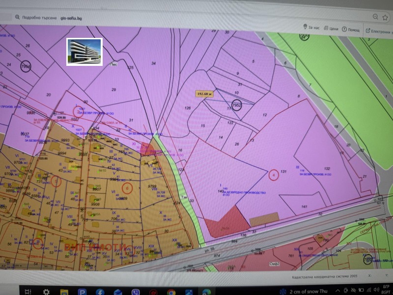 Продава ПАРЦЕЛ в град София, с. Долни Богров - 1833 кв.м / 91 650 € » 179 251.82 лв., ВИП ИМОТИ