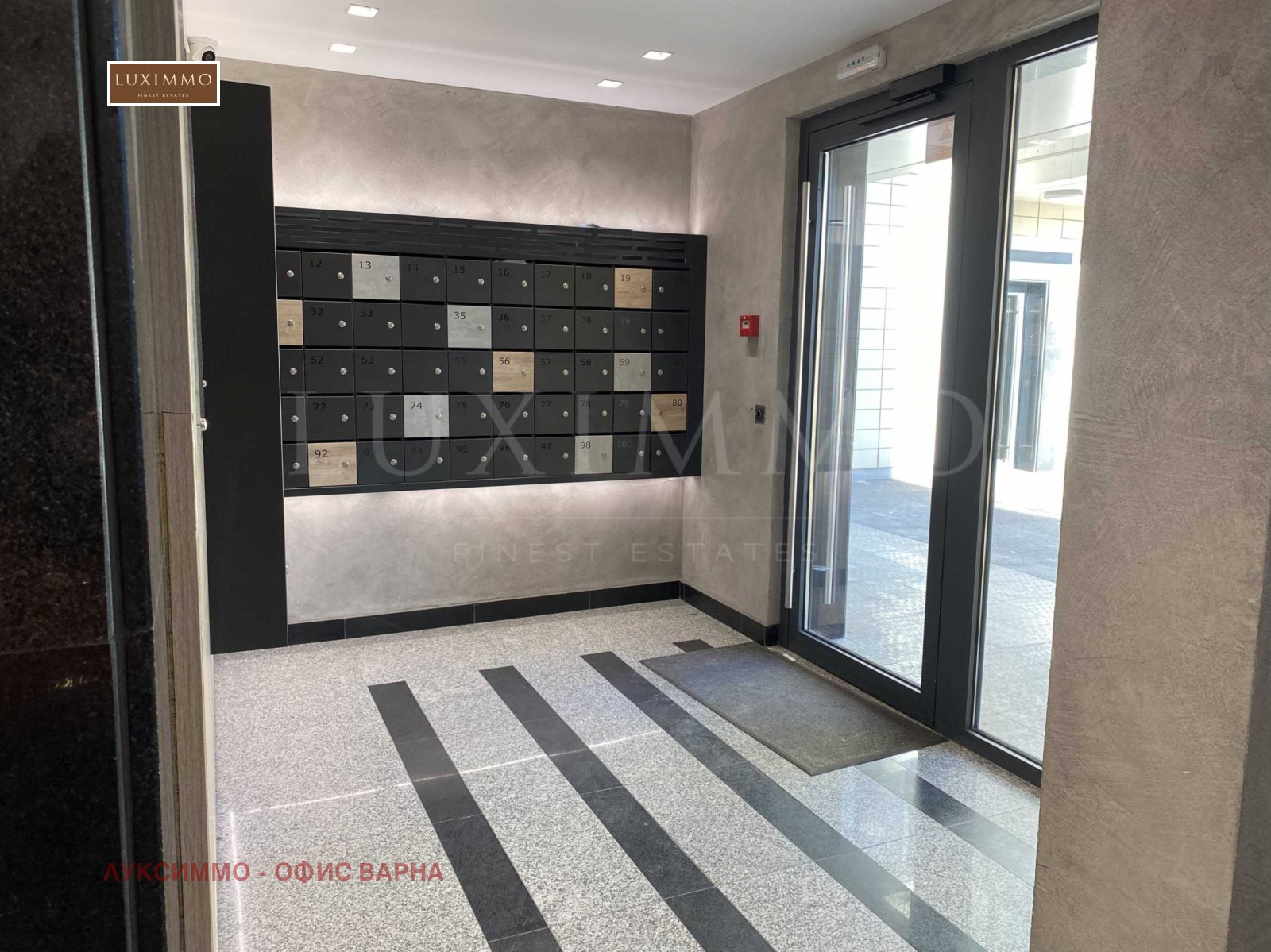 ������� 2-����� | Imot.bg � ����������� 12