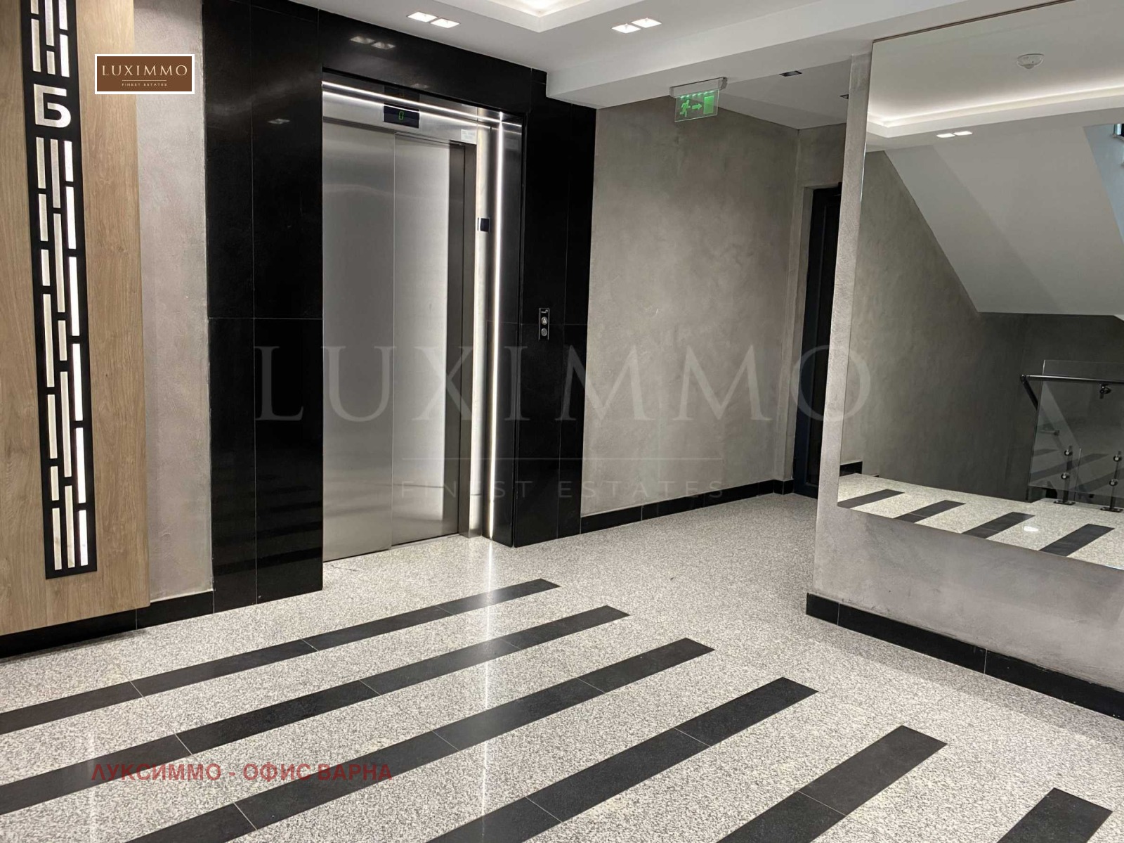 ������� 2-����� | Imot.bg � ����������� 10