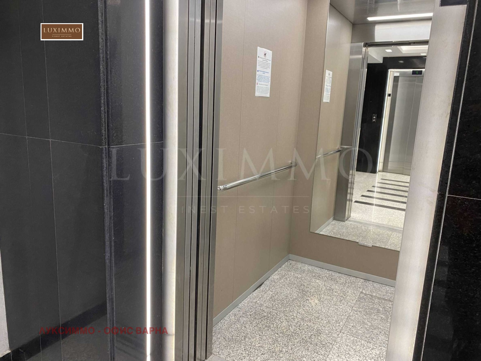 ������� 2-����� | Imot.bg � ����������� 11