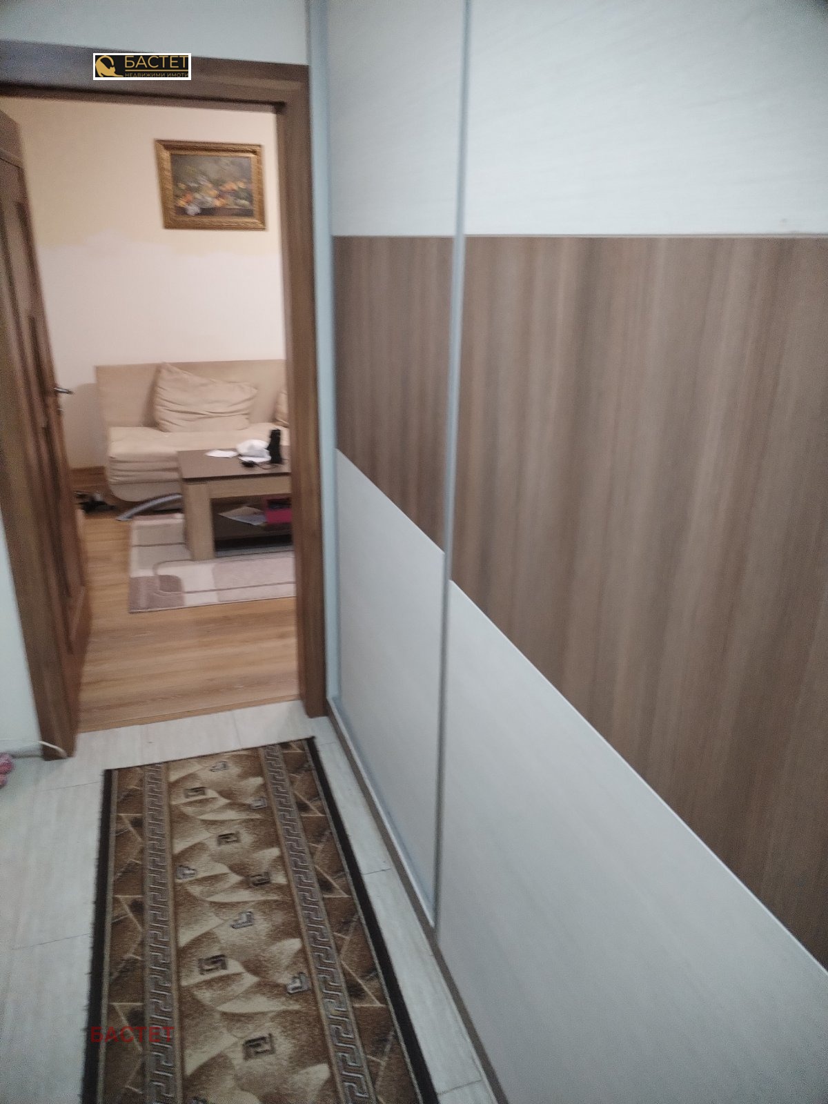 ������� 2-����� | Imot.bg � ����������� 8