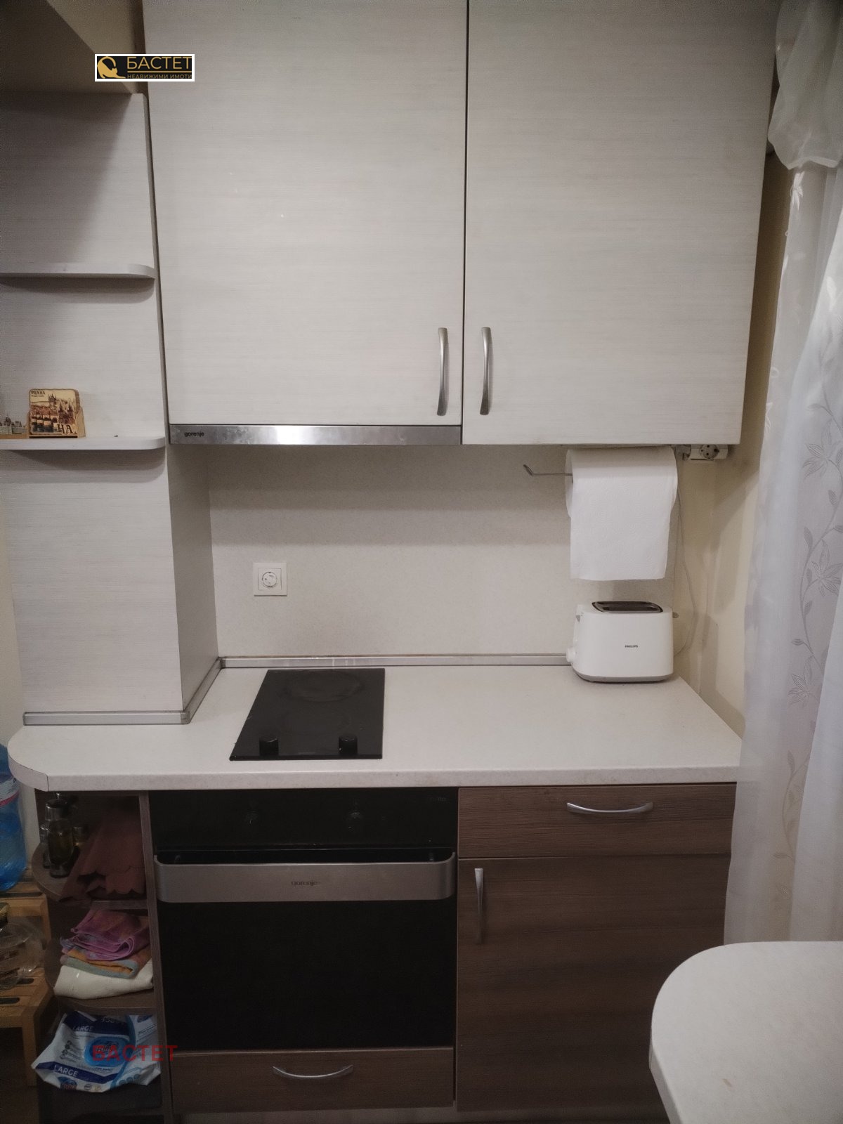 ������� 2-����� | Imot.bg � ����������� 11