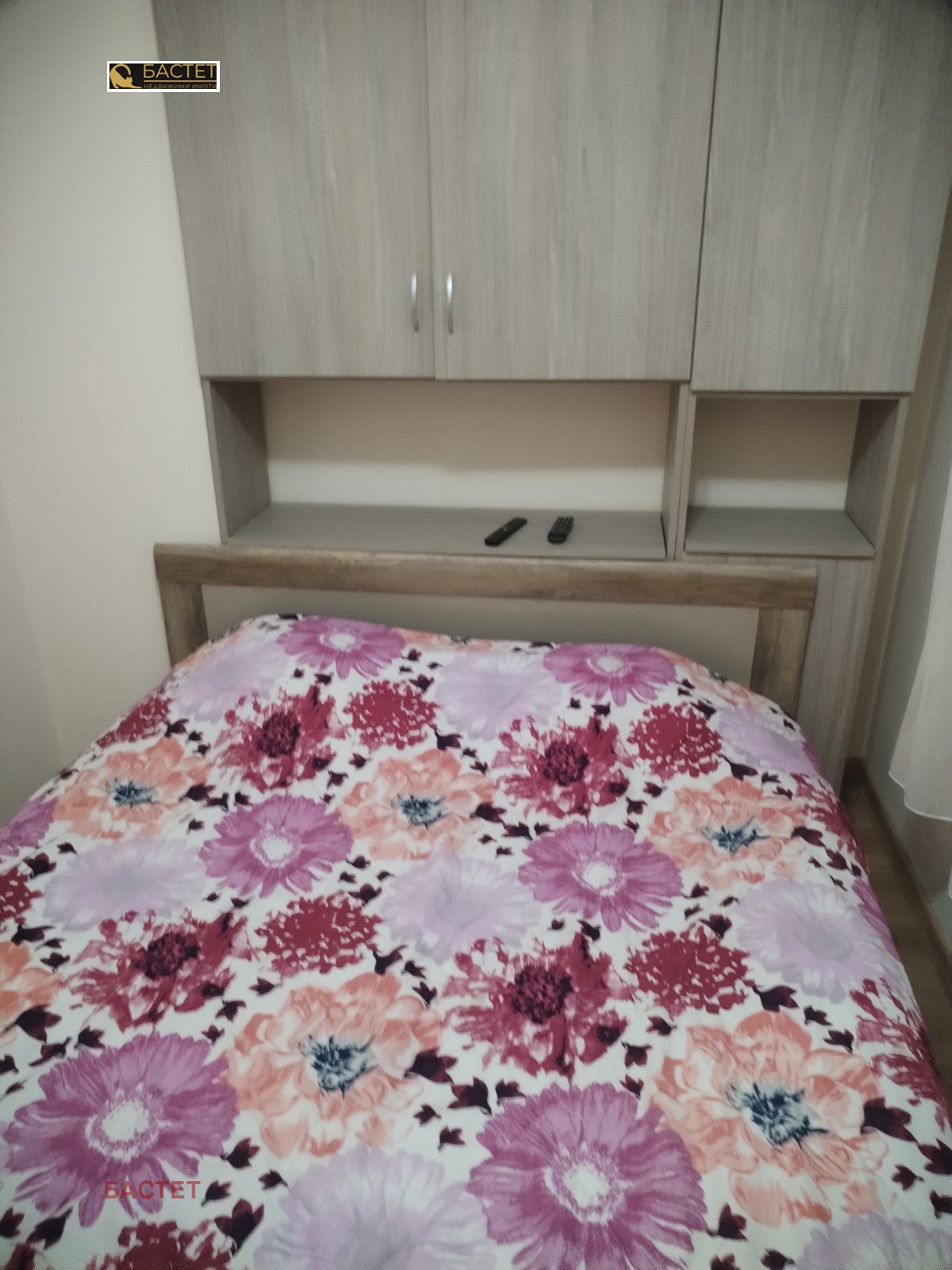 ������� 2-����� | Imot.bg � ����������� 7