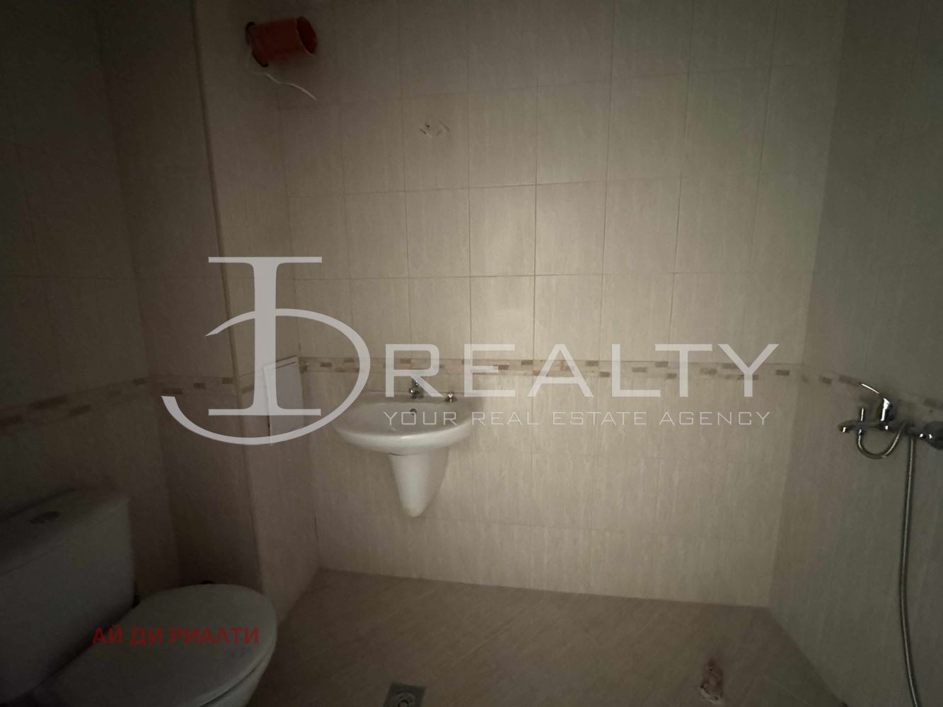 ������� 2-����� | Imot.bg � ����������� 11