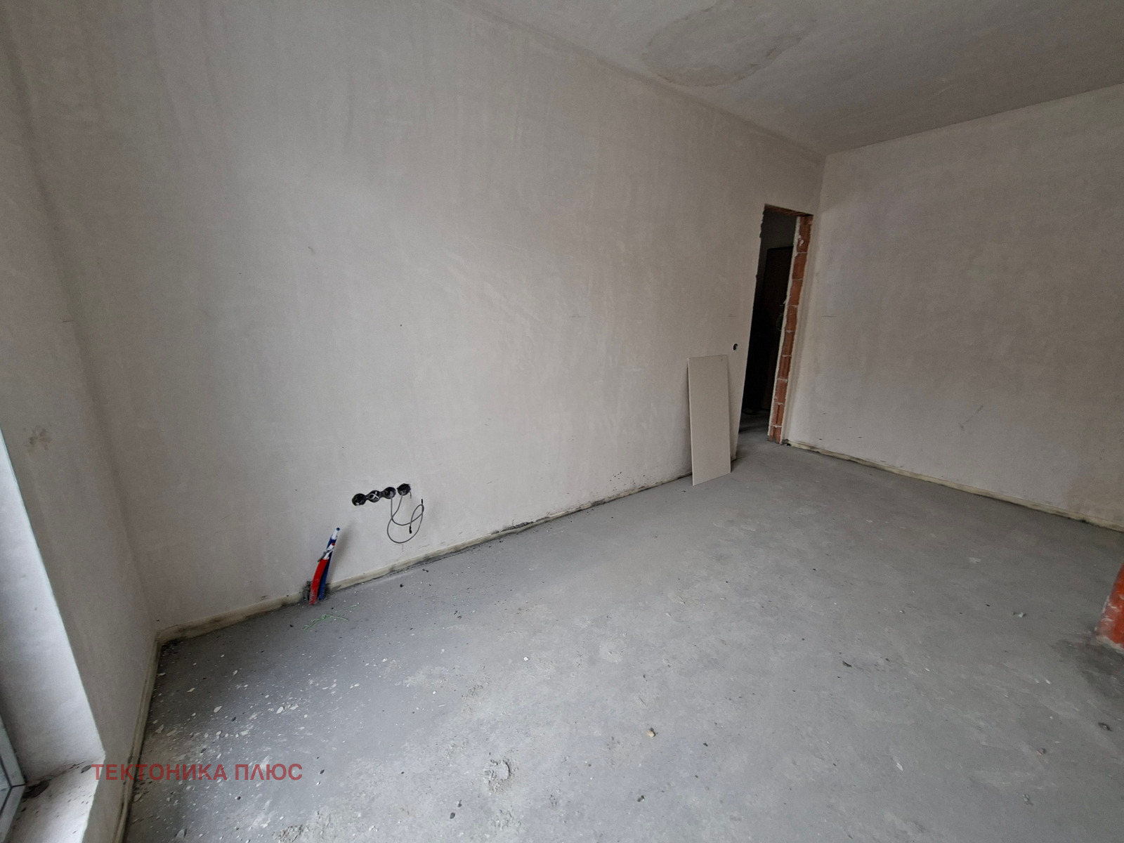 ������� 2-����� | Imot.bg � ����������� 14