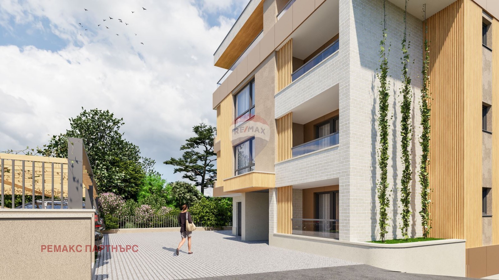 ������� 2-����� | Imot.bg � ����������� 6