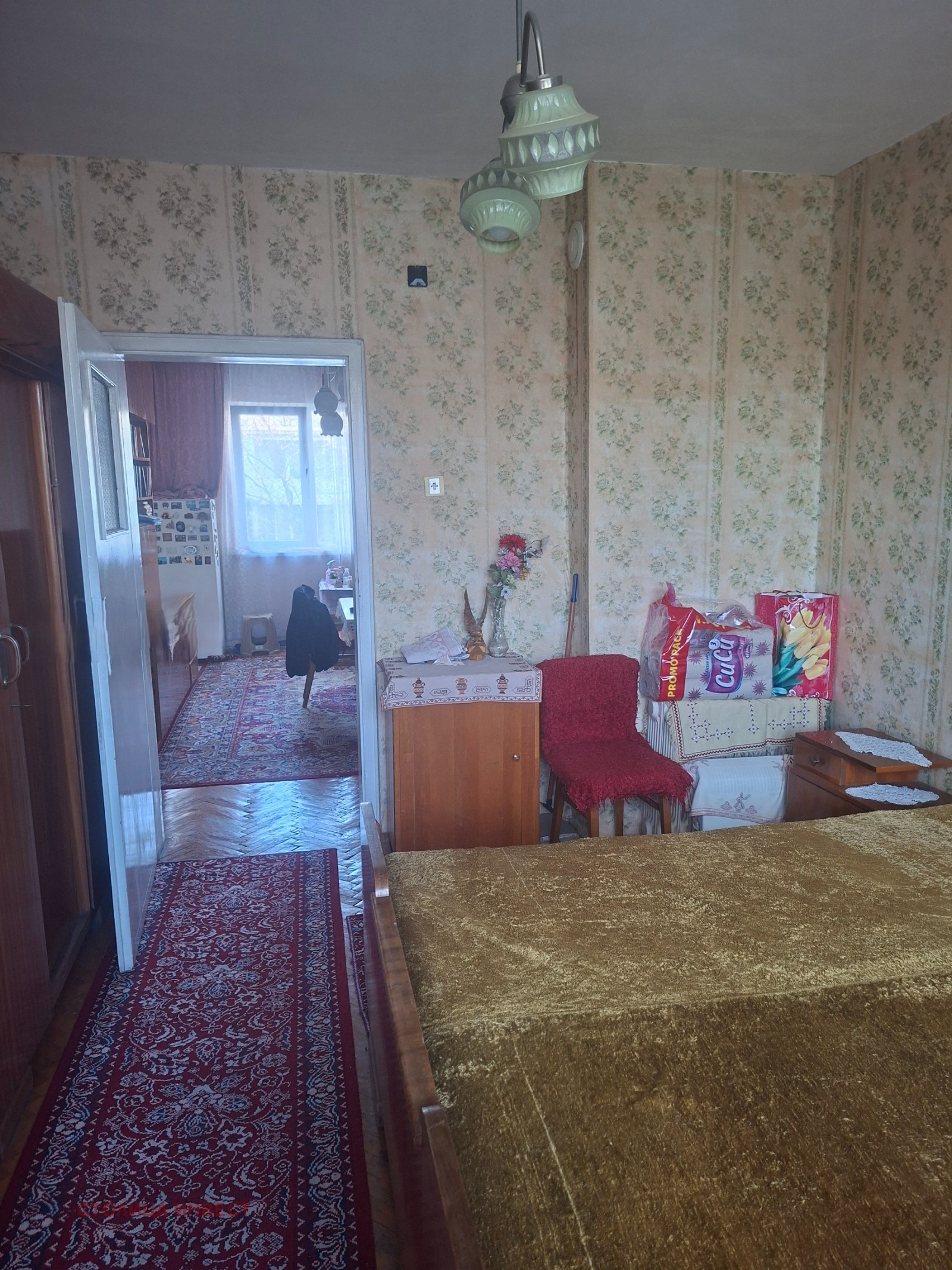 ������� 2-����� | Imot.bg � ����������� 8