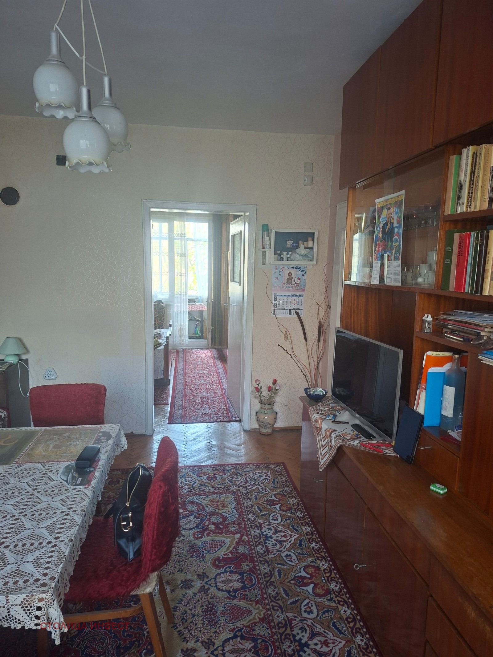 ������� 2-����� | Imot.bg � ����������� 4