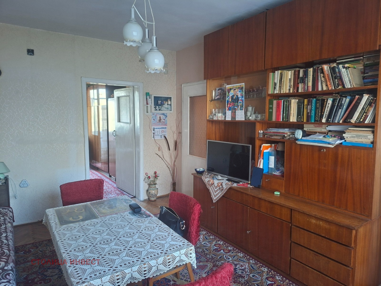 ������� 2-����� | Imot.bg � ����������� 1