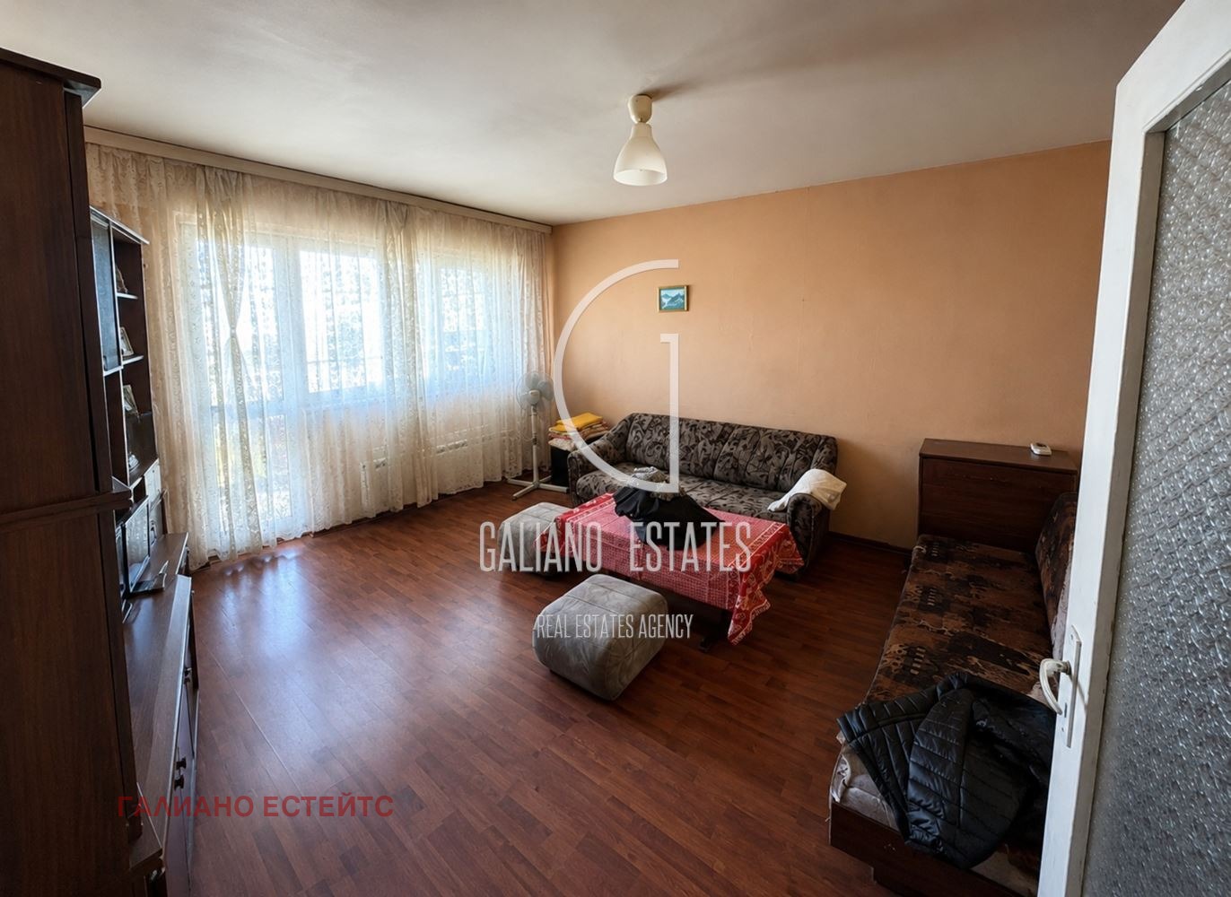 ������� 2-����� | Imot.bg � ����������� 2