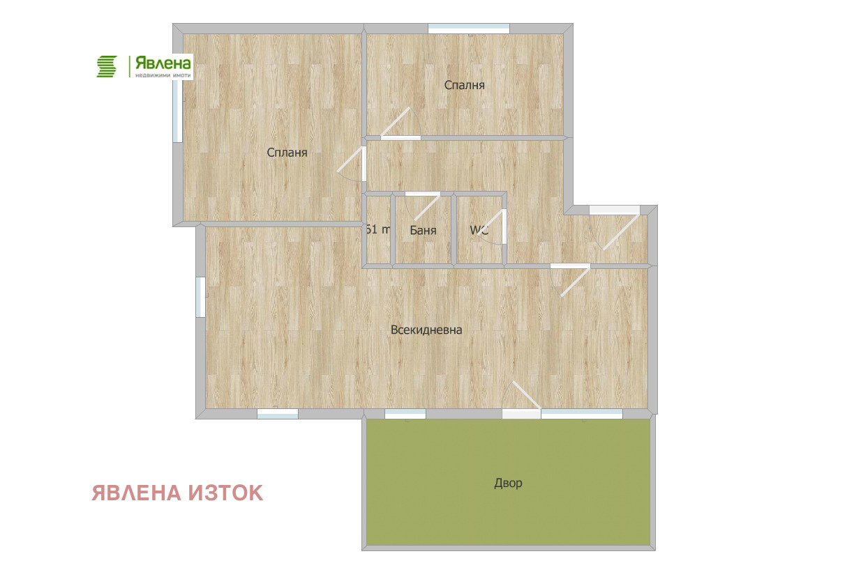 ������� 3-����� | Imot.bg � ����������� 8