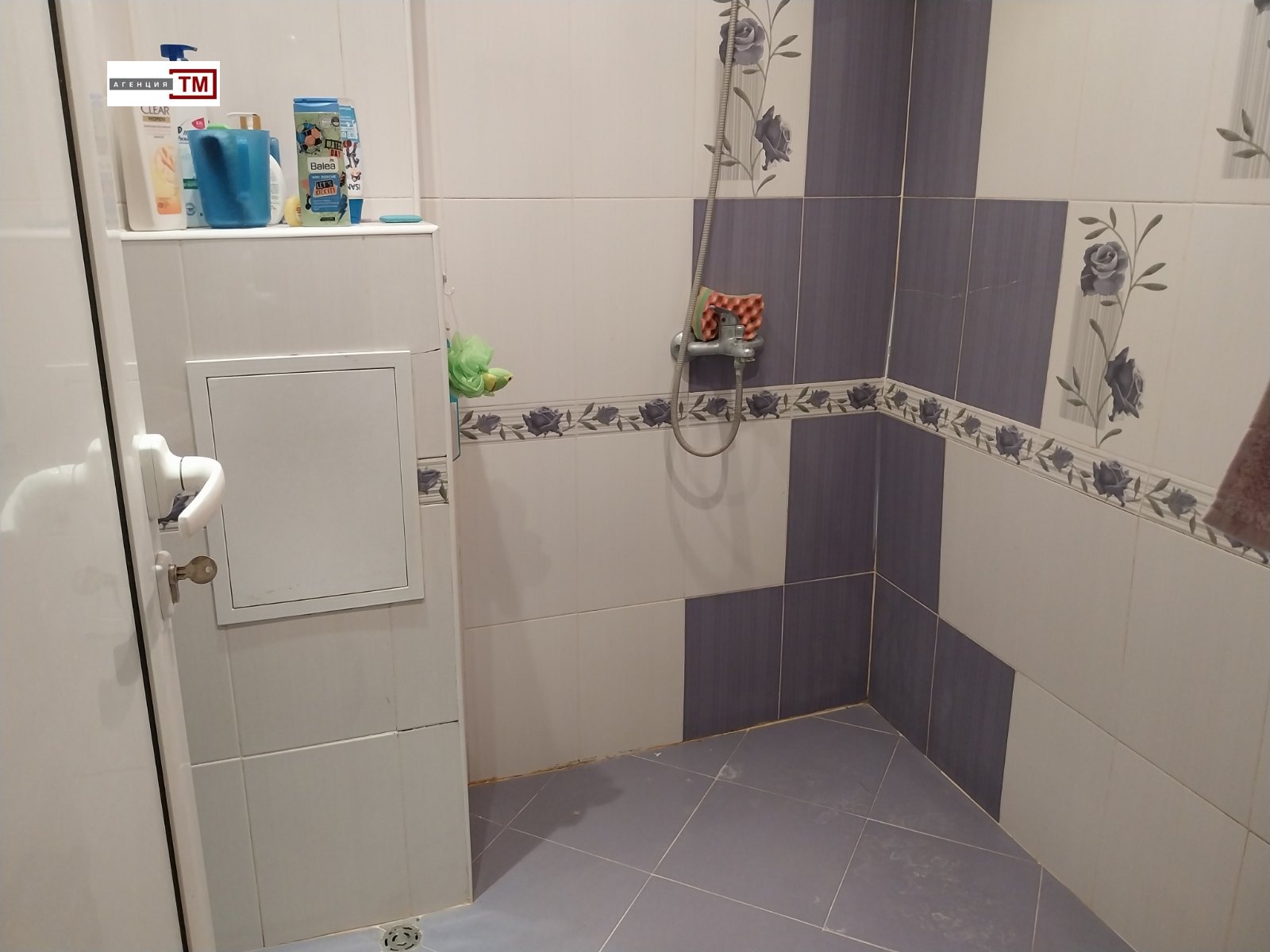 ������� 4-����� | Imot.bg � ����������� 3