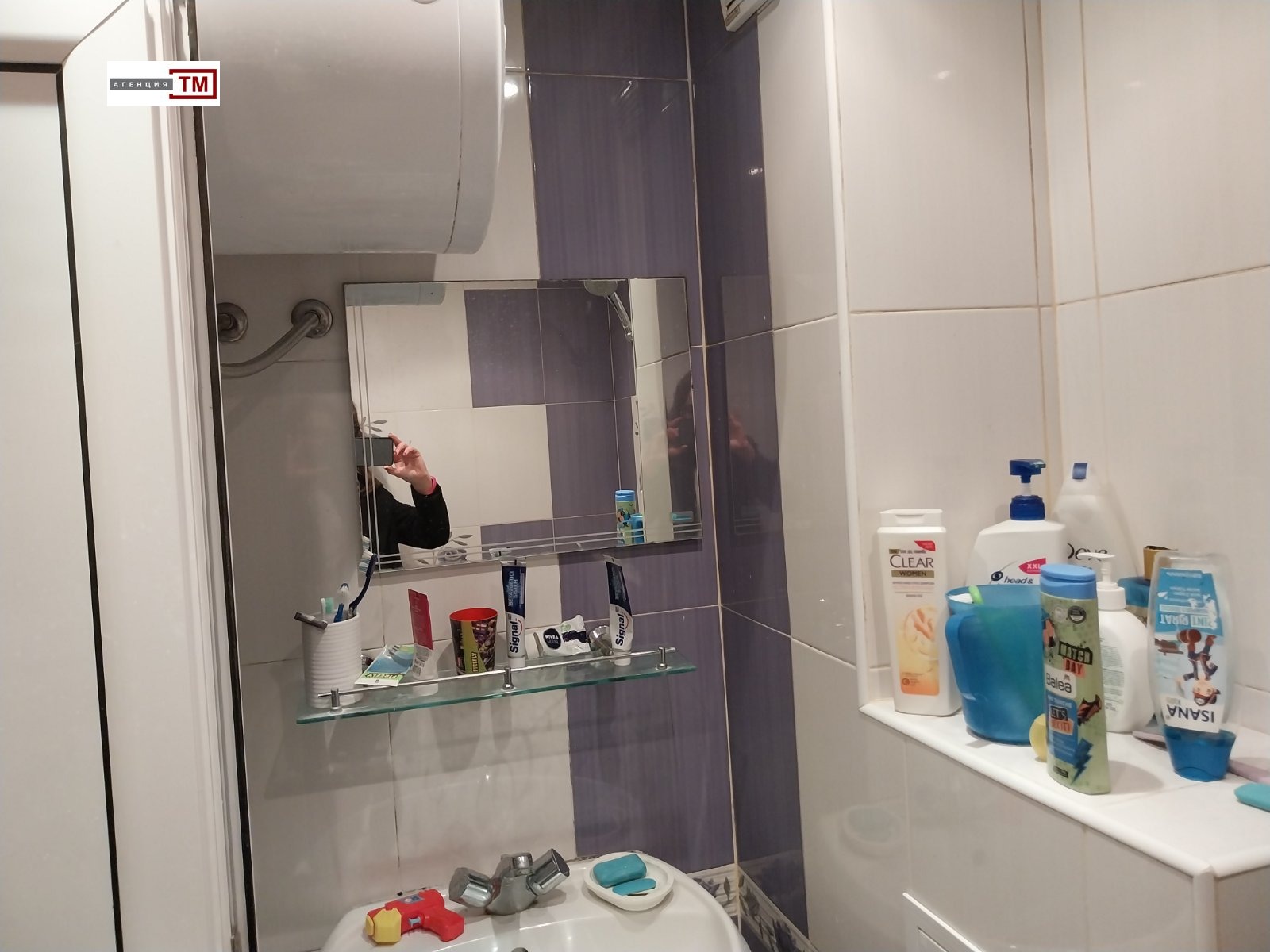 ������� 4-����� | Imot.bg � ����������� 4