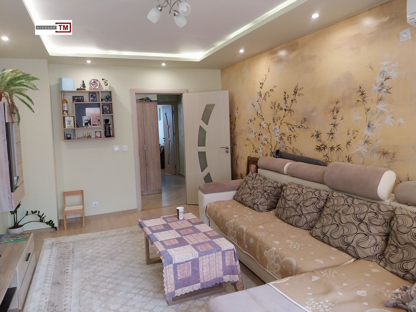 ������� 4-����� | Imot.bg � ����������� 1