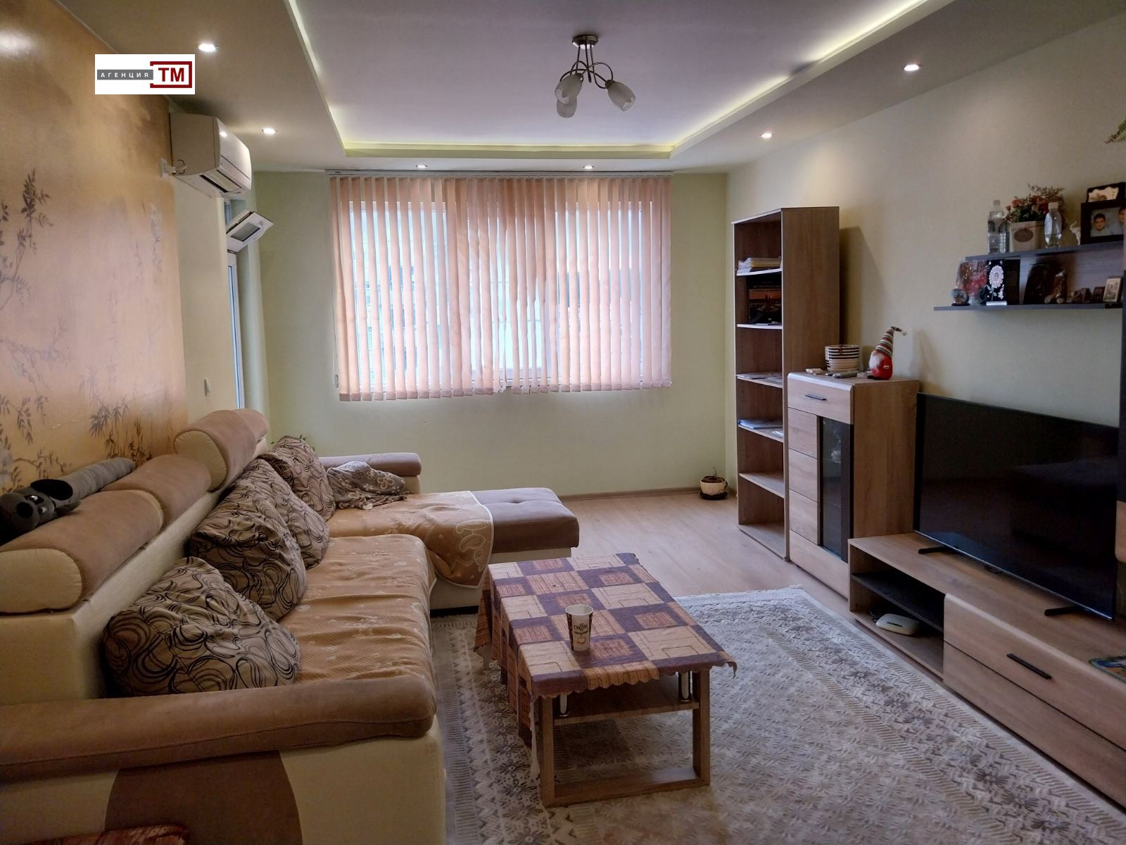 ������� 4-����� | Imot.bg � ����������� 6