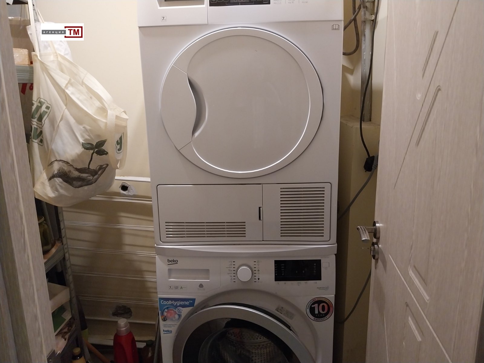 ������� 4-����� | Imot.bg � ����������� 5