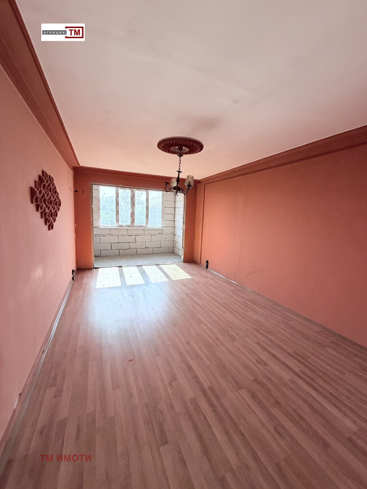 ������� ���������� | Imot.bg � ����������� 11