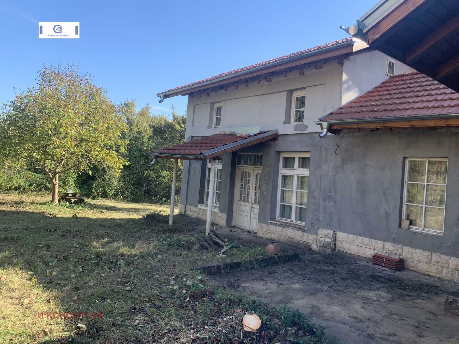 Продава КЪЩА | Imot.bg — изображение 1