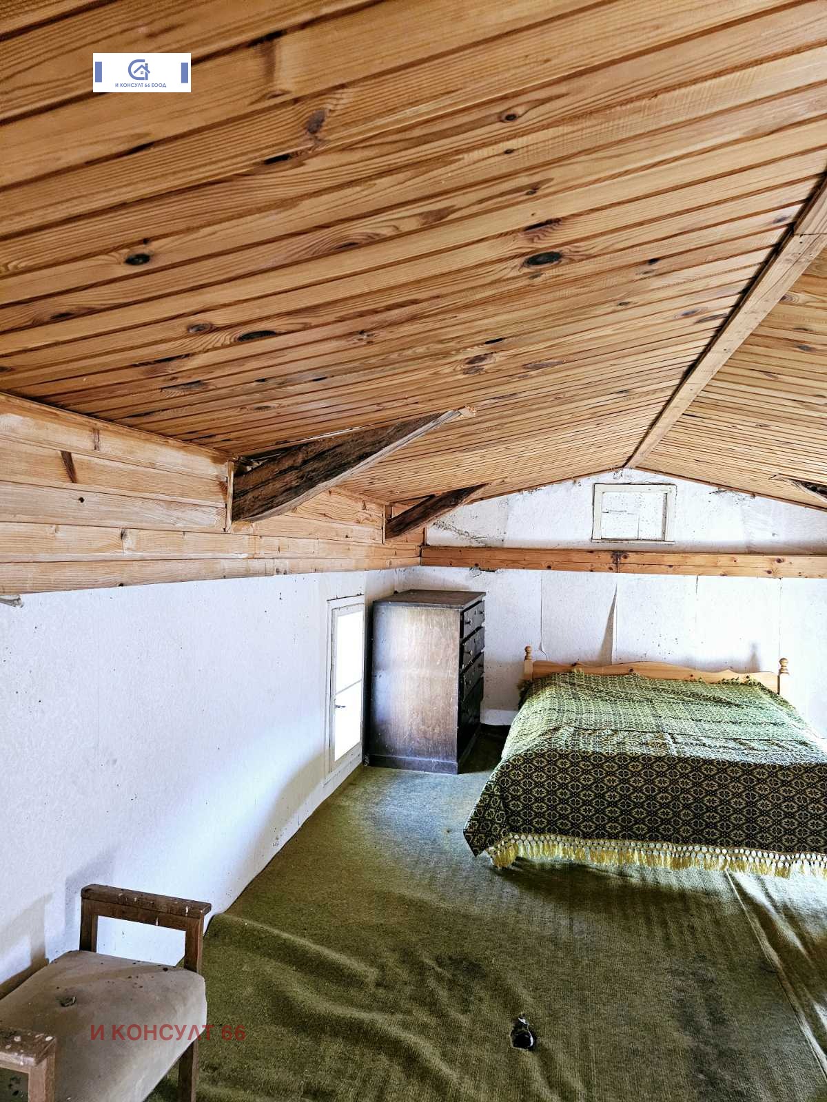 Продава КЪЩА | Imot.bg — изображение 11