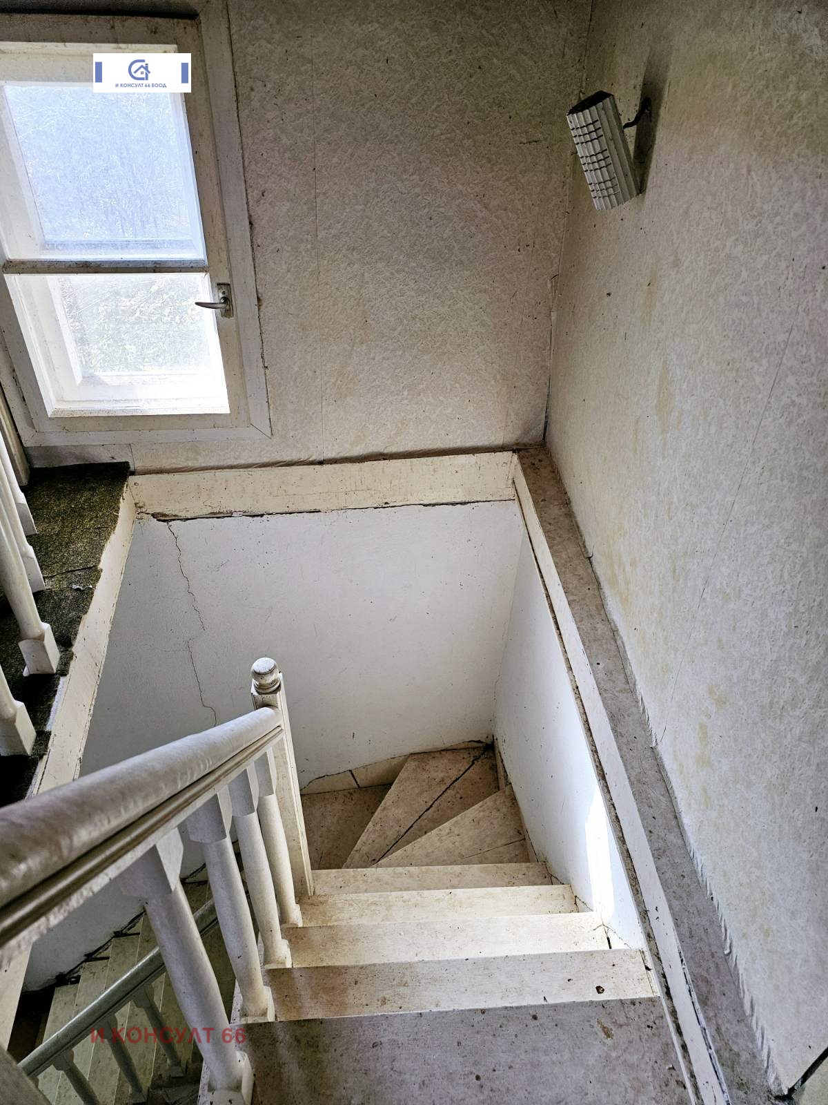 Продава КЪЩА | Imot.bg — изображение 15