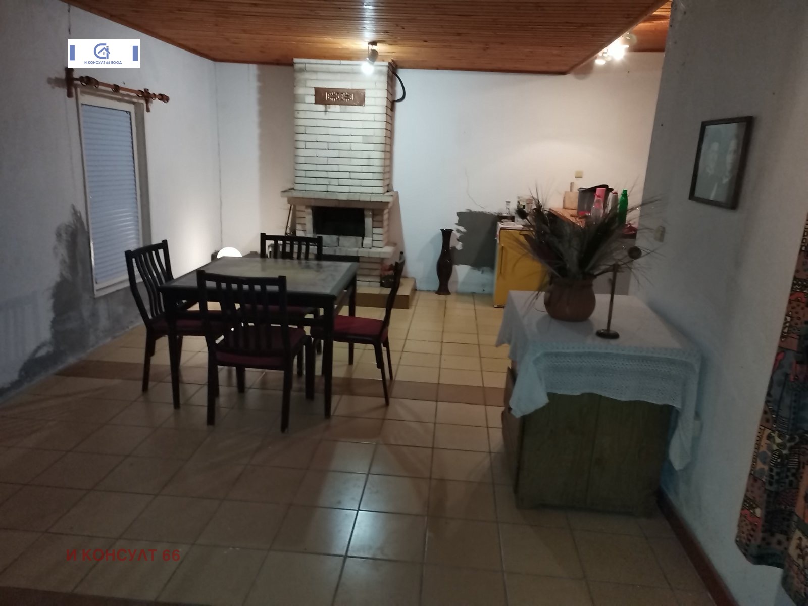 Продава КЪЩА | Imot.bg — изображение 9