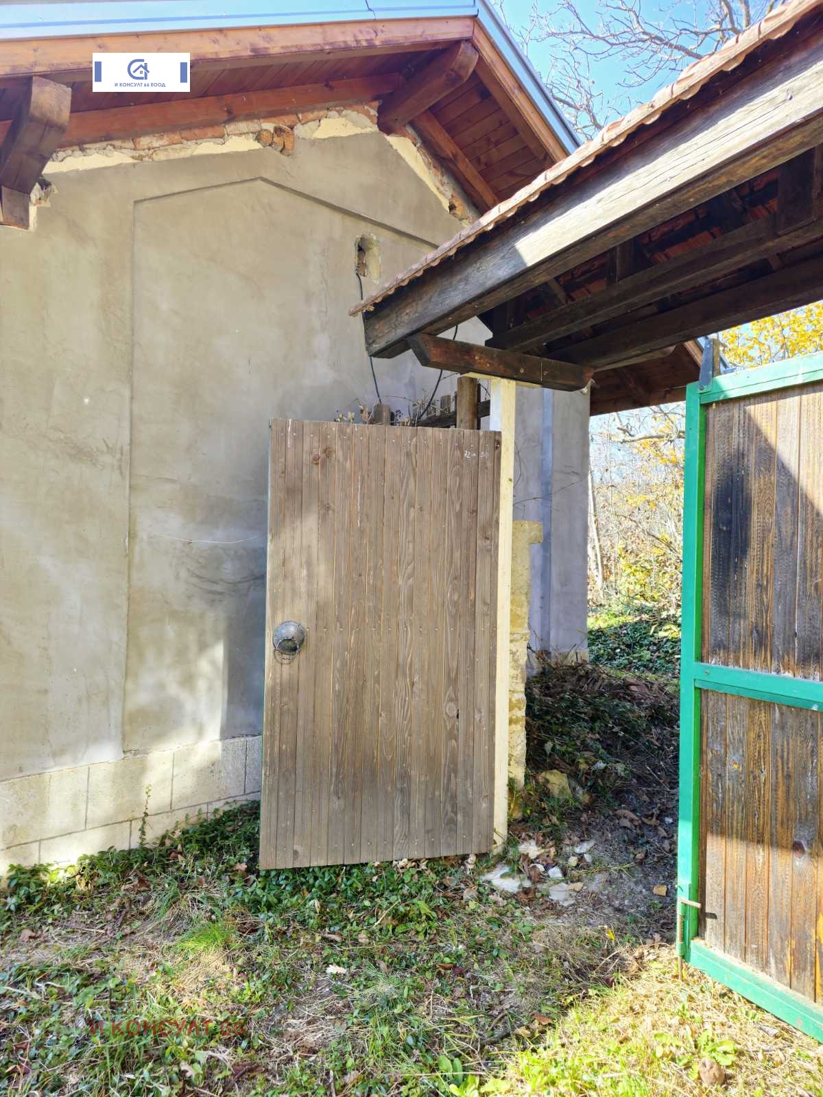 Продава КЪЩА | Imot.bg — изображение 16