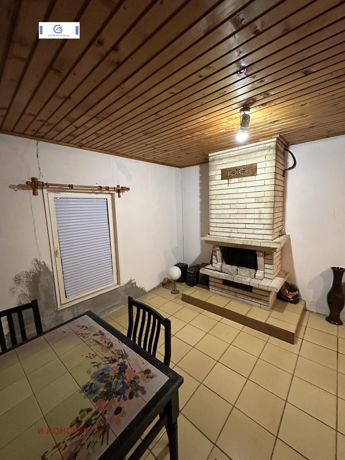 Продава КЪЩА | Imot.bg — изображение 6