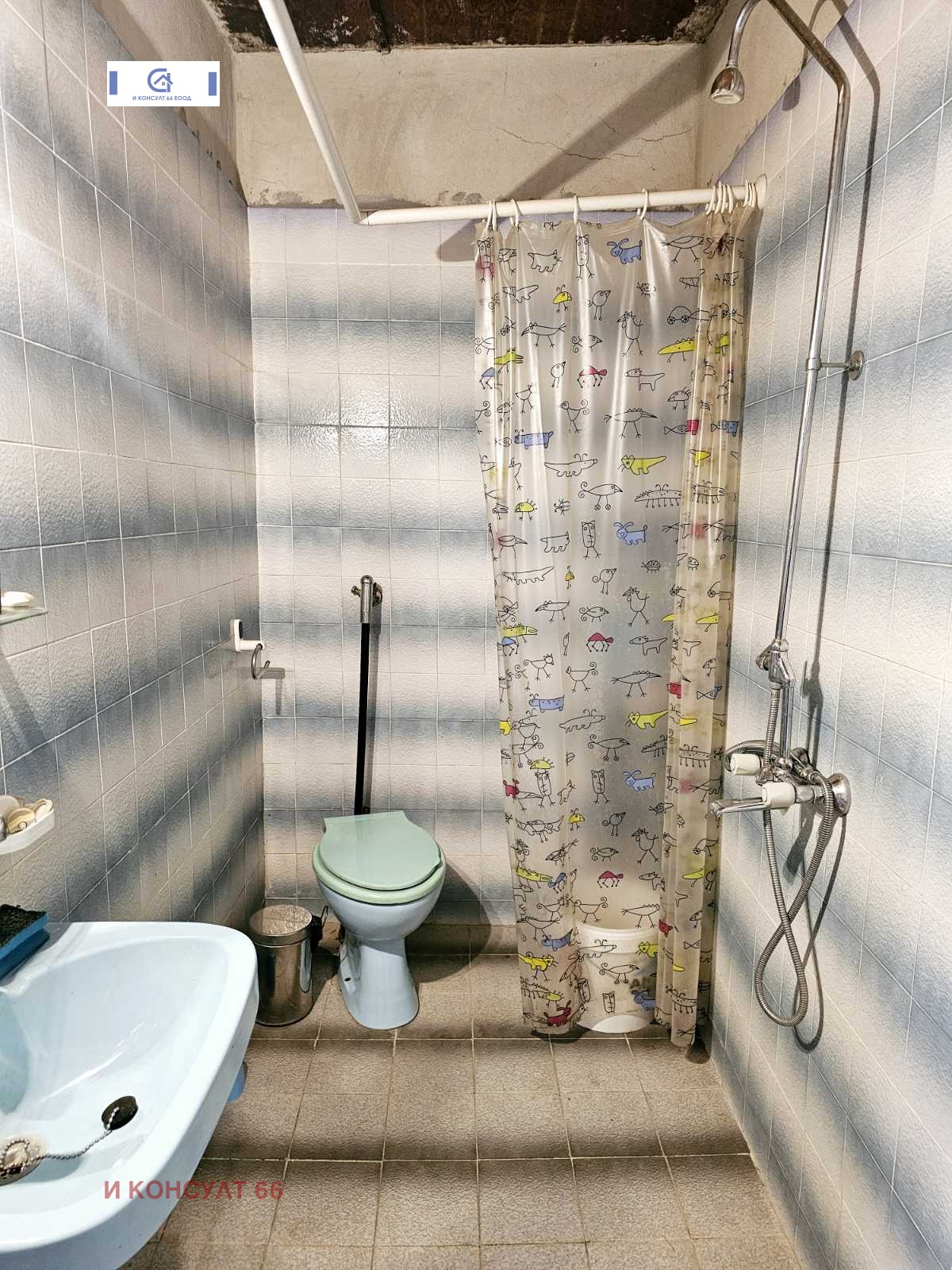 Продава КЪЩА | Imot.bg — изображение 14