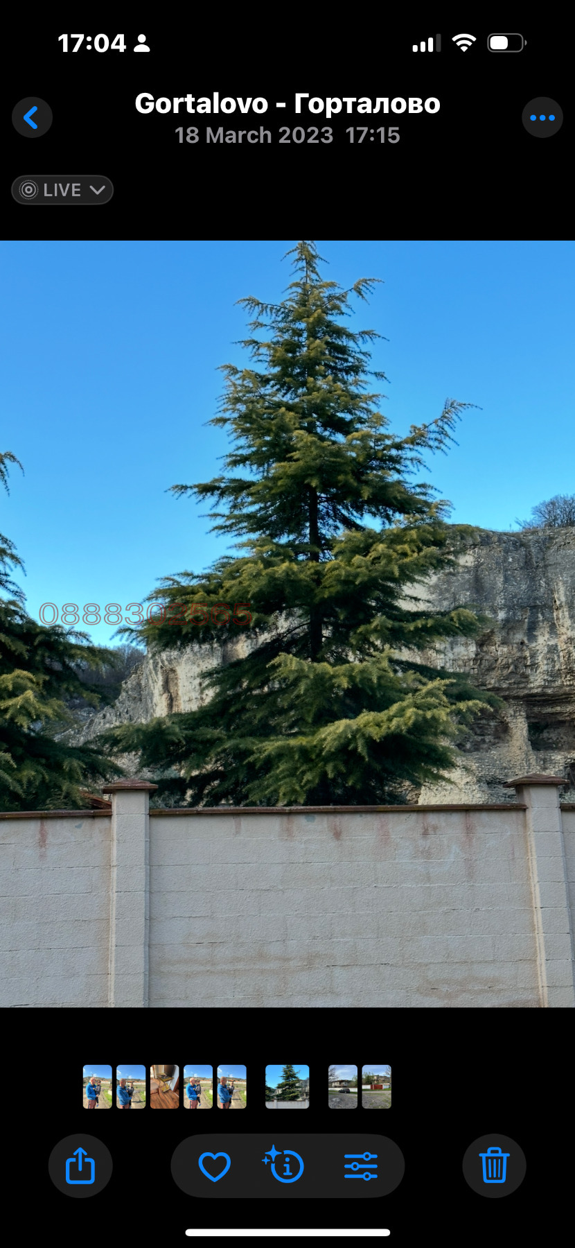������� ���� | Imot.bg � ����������� 5