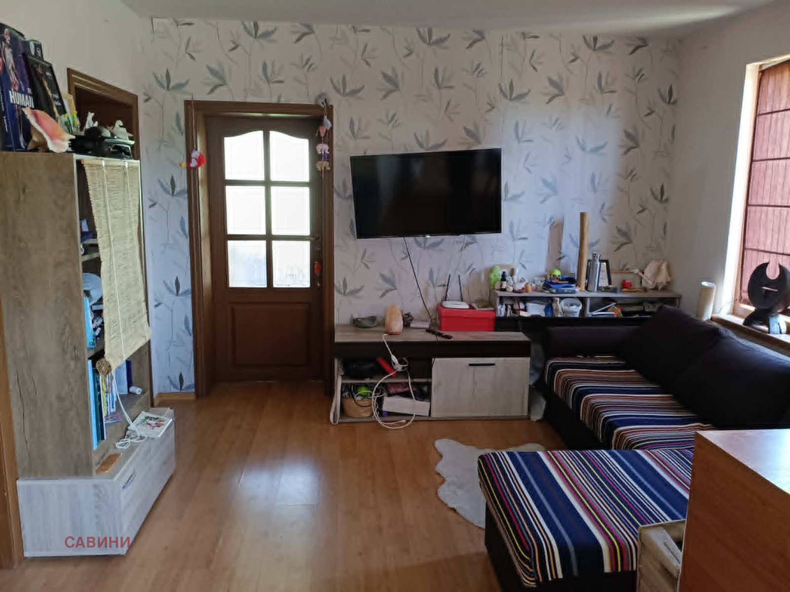������� ���� | Imot.bg � ����������� 7