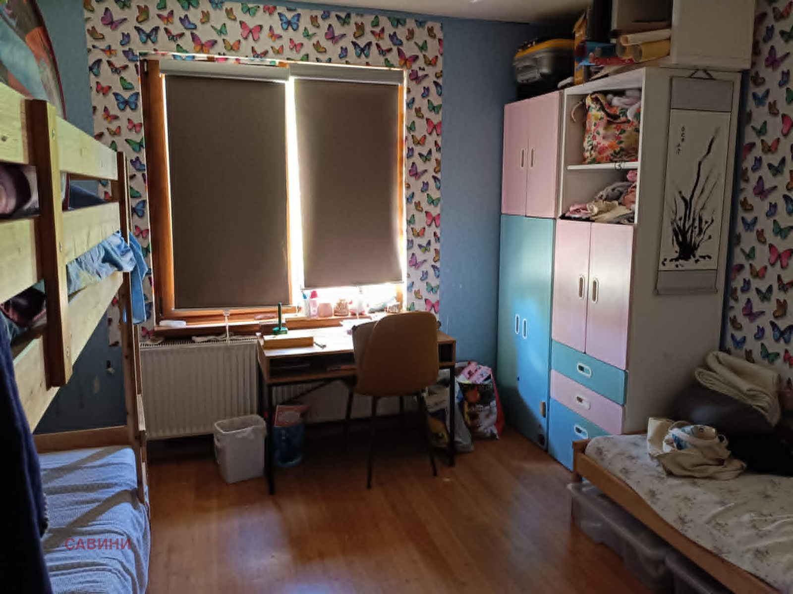 ������� ���� | Imot.bg � ����������� 11