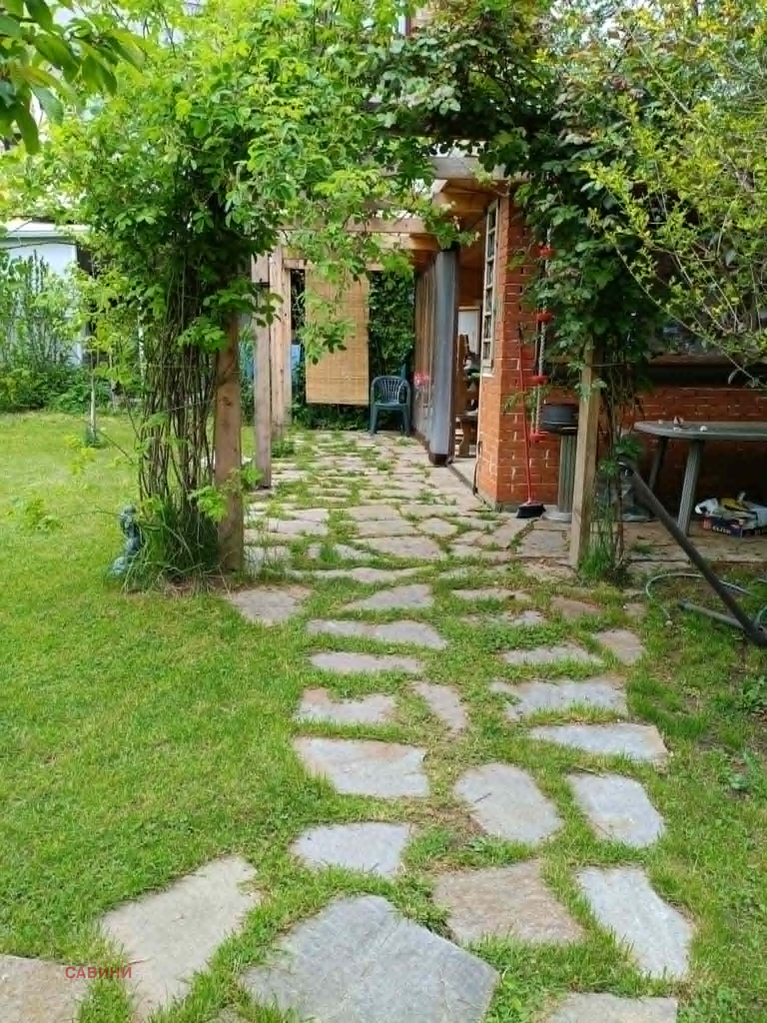 ������� ���� | Imot.bg � ����������� 5