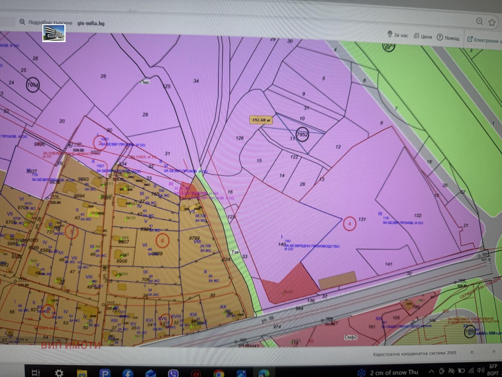 ������� ������ | Imot.bg � ����������� 1