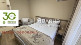 Studie k.k. Zlatni pyasatsi, Varna 1