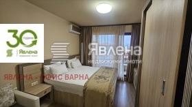 Studie k.k. Zlatni pyasatsi, Varna 2