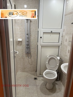 2- | Imot.bg    5