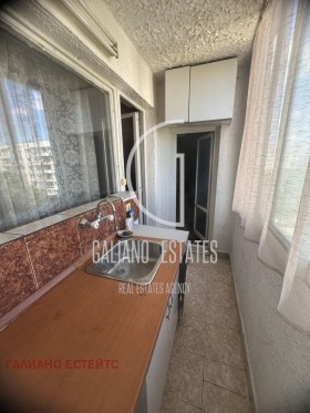 ������� 2-����� | Imot.bg � ����� ������ 4