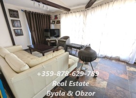  3- | Imot.bg    8