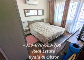  3- | Imot.bg    10