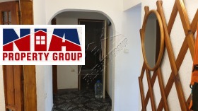 ������� 3-����� | Imot.bg � ����� ������ 7