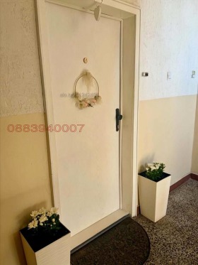 ������� 3-����� | Imot.bg � ����� ������ 11