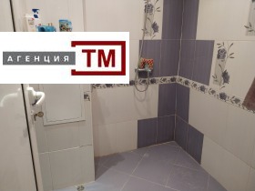 ������� 4-����� | Imot.bg � ����� ������ 3