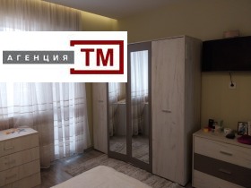 ������� 4-����� | Imot.bg � ����� ������ 2