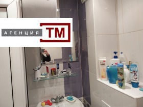 ������� 4-����� | Imot.bg � ����� ������ 4