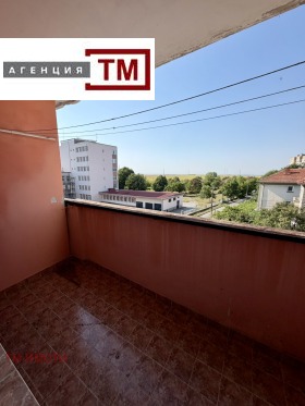 ������� ���������� | Imot.bg � ����� ������ 3