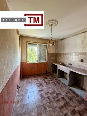 ������� ���������� | Imot.bg � ����� ������ 5