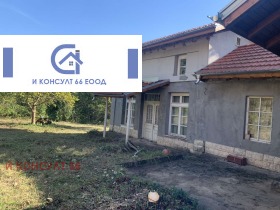 Casa Drachkova poliana, região Lovech 1